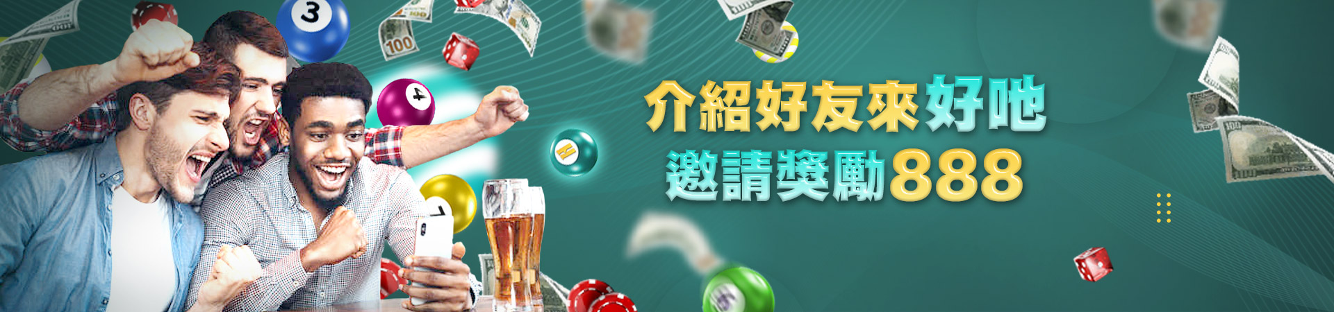 OB亞博真人&電子&棋牌&體育體育投注優惠